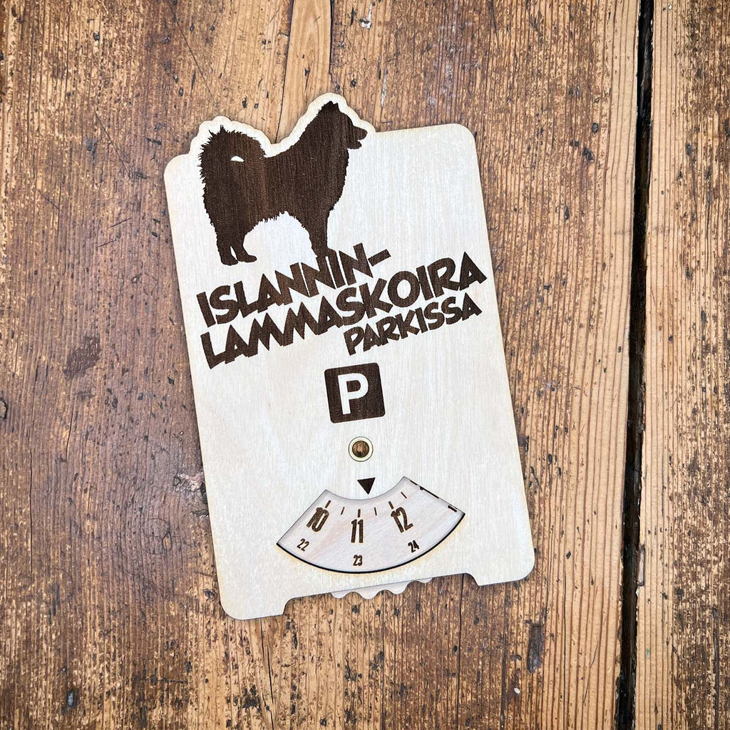 Islanninlammaskoira